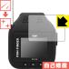  переносной Fishfinder (эхолот) .... часы FF518 природа . есть ..... царапина . восстановление! защитная плёнка царапина сам восстановление 