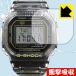 G-SHOCK DW-5025D üǺǾ׷ۼݸե ׷ۼڸ