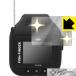  переносной Fishfinder (эхолот) .... часы FF518 экран . гаснет . зеркало .. изменение! зеркало модель защитная плёнка Mirror Shield