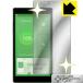 GlocalMe G4 экран . гаснет . зеркало .. изменение! зеркало модель защитная плёнка Mirror Shield