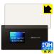 Wi-Fi STATION SH-52A поверхность твердость 9H плёнка . голубой свет cut . плюс! защитная плёнка 9H высота твердость [ голубой свет cut ]