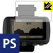 GARMIN Foretrex 601. пузырь *. отпечаток пальца! отражающий снижение защитная плёнка Perfect Shield 3 шт. комплект 