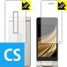 AQUOS мобильный телефон SH-02L ( основной для * вспомогательный для ). пузырь * фтор . грязный пальто! глянец защитная плёнка Crystal Shield
