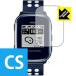 FineCaddie M500. пузырь * фтор . грязный пальто! глянец защитная плёнка Crystal Shield