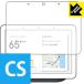 Google Nest Hub ( no. 1 поколение ) / Google Home Hub. пузырь * фтор . грязный пальто! глянец защитная плёнка Crystal Shield