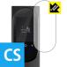 MINITALK T8 PRO ( Mini to-kT8 PRO). пузырь * фтор . грязный пальто! глянец защитная плёнка Crystal Shield