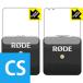 RODE Wireless GO ( радиопередатчик для / приемник для 2 листов комплект ). пузырь * фтор . грязный пальто! глянец защитная плёнка Crystal Shield