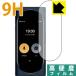 Langogo Genesis PET производства плёнка .. . усиленный стекло такой же и т.п.. твердость! защитная плёнка 9H высота твердость [ глянец ]