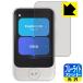 POCKETALK S / POCKETALK S2 (poketo-k) соответствует голубой свет cut [ глянец ] защитная плёнка сделано в Японии 