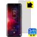 TCL 10 Pro (T799H/T799B) LED�վ����̤Υ֥롼�饤�Ȥ�35%���åȡ��ݸ�ե���� �֥롼�饤�ȥ��åȡڸ����� �ڻ���ǧ���б���