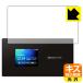 Wi-Fi STATION SH-52A природа . есть ..... царапина . восстановление! защитная плёнка царапина сам восстановление ( передняя сторона только )