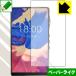 iBasso Audio DX160 üǻΤ褦Ϥ¸ݸե ڡѡ饤 ()