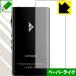 iBasso Audio DX160 üǻΤ褦Ϥ¸ݸե ڡѡ饤 ()