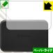 Wi-Fi STATION SH-05L / Speed Wi-Fi NEXT W07 / Pocket WiFi 809SH особый отделка . бумага. подобный .. ощущение . осуществление! защитная плёнка бумага Like ( задняя сторона только )