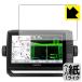 GARMIN ECHOMAP UHD 92sv особый отделка . бумага. подобный .. ощущение . осуществление! защитная плёнка бумага Like 