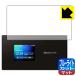 Wi-Fi STATION SH-52A LED жидкокристаллический экран. голубой свет .34% cut! защитная плёнка голубой свет cut [ отражающий снижение ]