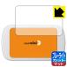 Tablet mimi ( планшет ушко (уголок) ) LED жидкокристаллический экран. голубой свет .34% cut! защитная плёнка голубой свет cut [ отражающий снижение ]