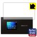 Wi-Fi STATION SH-52A. пузырь *. отпечаток пальца! отражающий снижение защитная плёнка Perfect Shield ( передняя сторона только )