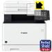 Canon Satera MF745Cdw/MF743Cdw/MF741Cdw для . пузырь *. отпечаток пальца! отражающий снижение защитная плёнка Perfect Shield