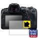 Canon EOS R6 V / R6 Mark III / R6 Mark II / R6 / R7 соответствует Perfect Shield защитная плёнка отражающий снижение . отпечаток пальца сделано в Японии 