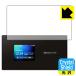 Wi-Fi STATION SH-52A. пузырь * фтор . грязный пальто! глянец защитная плёнка Crystal Shield ( передняя сторона только )