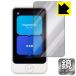 POCKETALK S Plus / POCKETALK S2 Plus (poketo-k) соответствует Mirror Shield защитная плёнка зеркало глянец сделано в Японии 