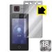  body таблица температура измерение 3D лицо засвидетельствование терминал DS-K1T671TM-3XF для зеркало .. изменение! зеркало модель защитная плёнка Mirror Shield
