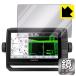GARMIN ECHOMAP UHD 92sv зеркало .. изменение! зеркало модель защитная плёнка Mirror Shield