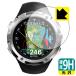 Shot Navi W1 Evolve PET производства плёнка .. . усиленный стекло такой же и т.п.. твердость! защитная плёнка 9H высота твердость [ глянец ]