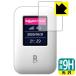 Rakuten WiFi Pocket PET производства плёнка .. . усиленный стекло такой же и т.п.. твердость! защитная плёнка 9H высота твердость [ глянец ]