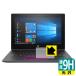 HP ProBook x360 11 G5 EE PET���ե����ʤΤ˶������饹Ʊ���ι��١��ݸ�ե���� 9H����١ڸ����� (����å��ѥå���)