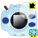  digimon приключения tejiva стул Ver.Complete / Ver.15th для PET производства плёнка .. . усиленный стекло такой же и т.п.. твердость! защитная плёнка 9H высота твердость [ глянец ]