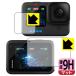GoPro HERO12 Black/HERO11 Black/HERO10 Black/HERO9 Black соответствует 9H высота твердость [ отражающий снижение ] защитная плёнка [ основной для / вспомогательный для ] сделано в Японии 