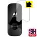 MINITALK T11 ( Mini to-kT11) PET производства плёнка .. . усиленный стекло такой же и т.п.. твердость! защитная плёнка 9H высота твердость [ отражающий снижение ]