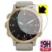 GARMIN Descent Mk2S PET производства плёнка .. . усиленный стекло такой же и т.п.. твердость! защитная плёнка 9H высота твердость [ отражающий снижение ]