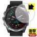 GARMIN Descent Mk2 / Mk2i особый материалы . удар . всасывание! защитная плёнка ударная абсорбция [ отражающий снижение ]