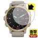 GARMIN Descent Mk2S особый материалы . удар . всасывание! защитная плёнка ударная абсорбция [ отражающий снижение ]