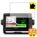 GARMIN ECHOMAP UHD 72cv / 72sv природа . есть ..... царапина . восстановление! защитная плёнка царапина сам восстановление 