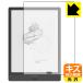 Onyx BOOX Note3 природа . есть ..... царапина . восстановление! защитная плёнка царапина сам восстановление 