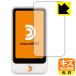 POCKETALK mimi (poketo-k ушко (уголок) ) природа . есть ..... царапина . восстановление! защитная плёнка царапина сам восстановление 