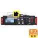 TASCAM DR-701D դƤޤݸե ʽ (ǥץ쥤)