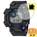 G-SHOCK GWF-D1000 серии природа . есть ..... царапина . восстановление! защитная плёнка царапина сам восстановление 
