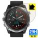 GARMIN Descent Mk2 / Mk2i поверхность твердость 9H плёнка . голубой свет cut . плюс! защитная плёнка 9H высота твердость [ голубой свет cut ]