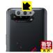 ASUS ROG Phone 5 / ROG Phone 5s üǺǾ׷ۼݸե ׷ۼڸ (󥺼)