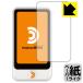 POCKETALK mimi (poketo-k ушко (уголок) ) особый отделка . бумага. подобный .. ощущение . осуществление! защитная плёнка бумага Like 