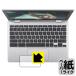 ASUS Chromebook CX1 (CX1100CNA) �ü�����ǻ�Τ褦���������Ϥ�¸����ݸ�ե���� �ڡ��ѡ��饤�� (���å��ѥå���)