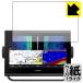 GARMIN GPSMAP 923xsv / 923 особый отделка . бумага. подобный .. ощущение . осуществление! защитная плёнка бумага Like 