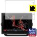 GARMIN GPSMAP 7412 / 7612. пузырь *. отпечаток пальца! отражающий снижение защитная плёнка Perfect Shield ( экран для *SD слот часть для )
