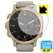 GARMIN Descent Mk2S. пузырь * фтор . грязный пальто! глянец защитная плёнка Crystal Shield