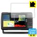 GARMIN Striker Vivid 9sv. пузырь * фтор . грязный пальто! глянец защитная плёнка Crystal Shield